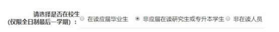 j9九游会