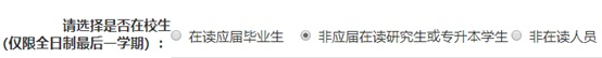 j9九游会