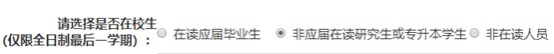 j9九游会