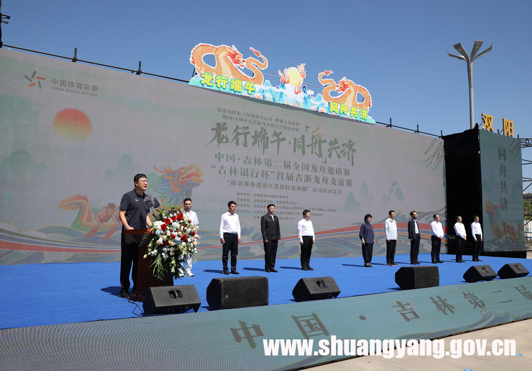 j9九游会