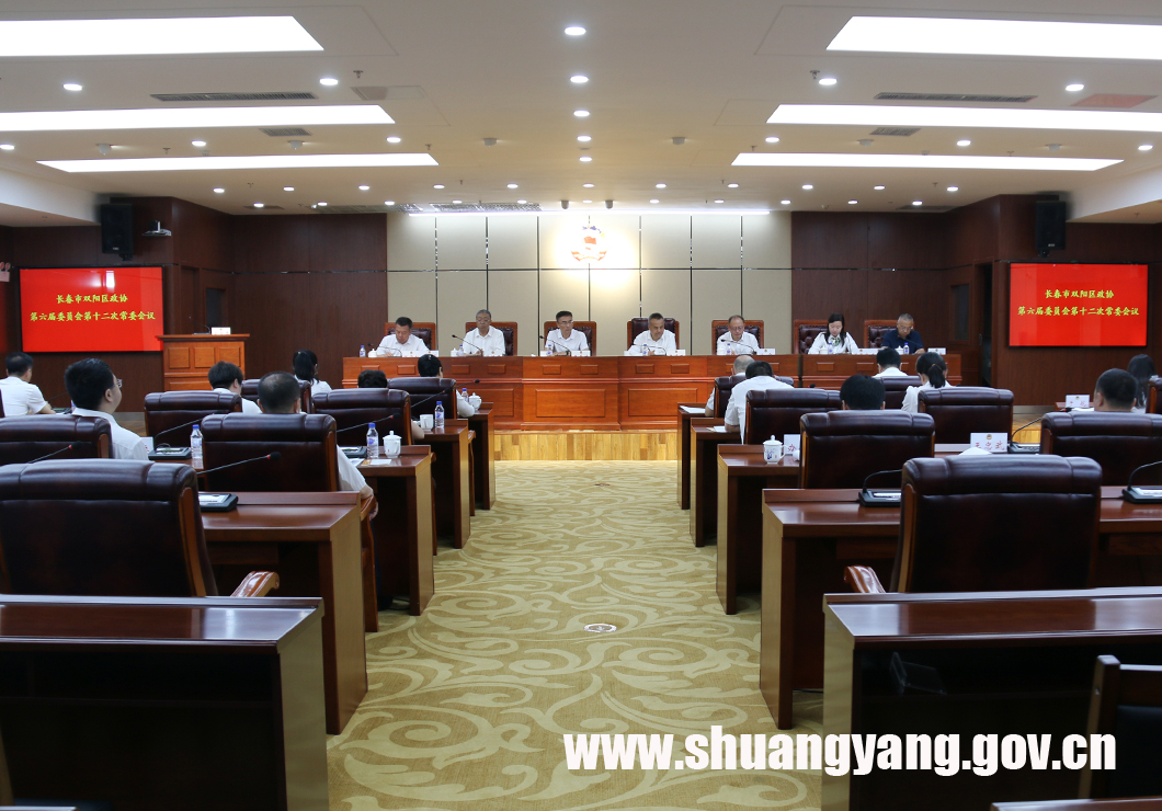j9九游会