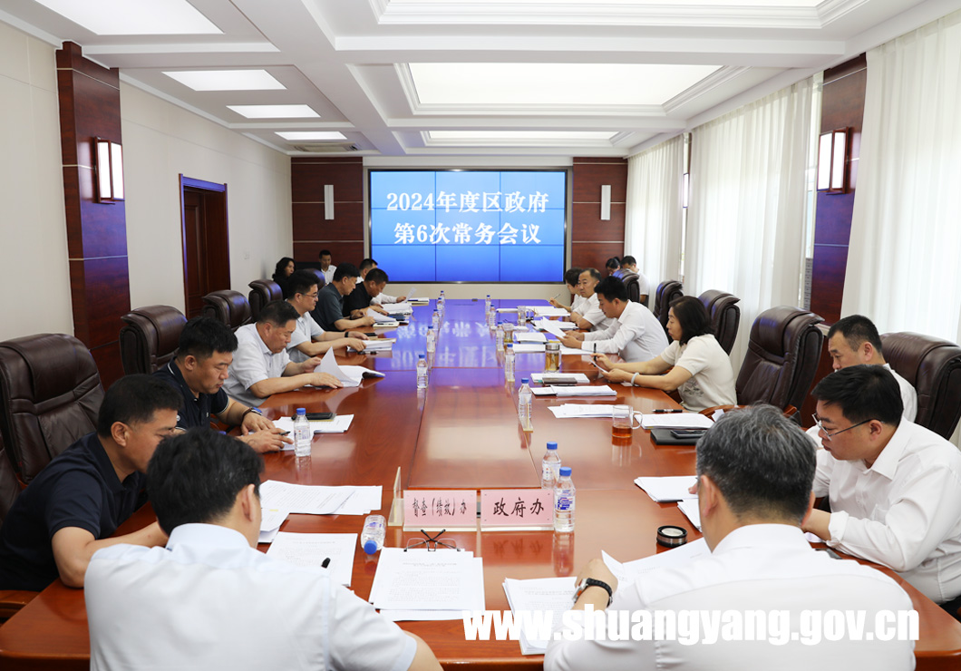 j9九游会