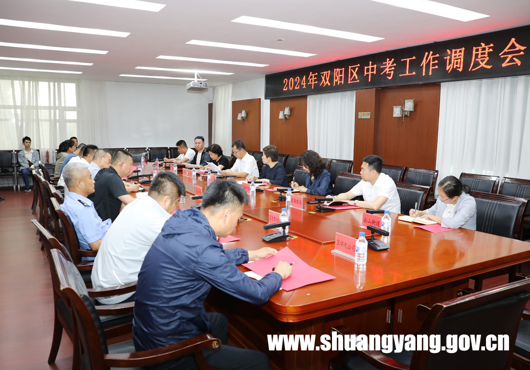 j9九游会