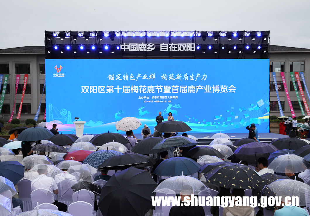 j9九游会