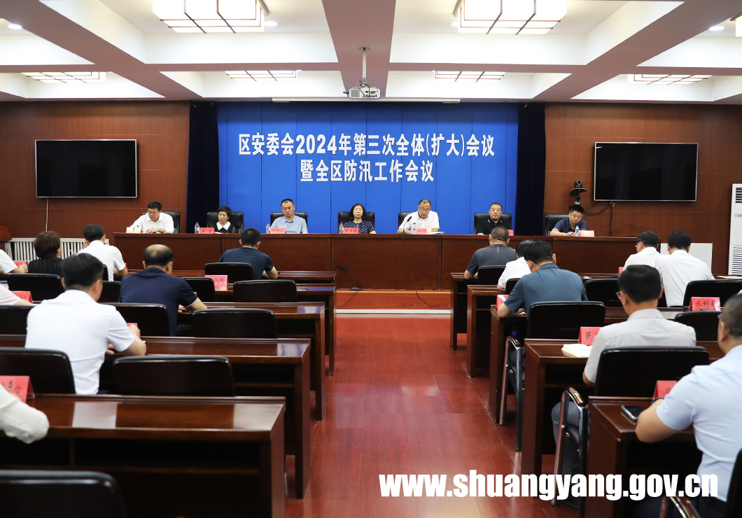 j9九游会