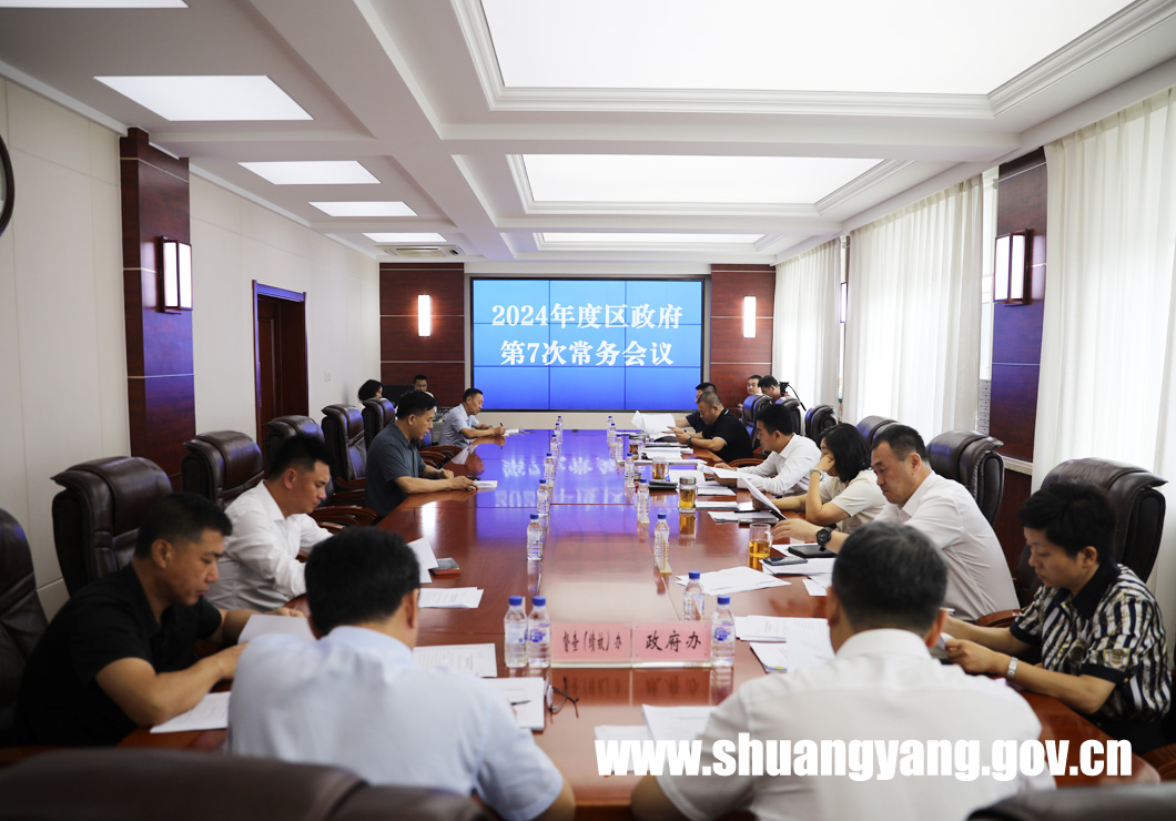 j9九游会