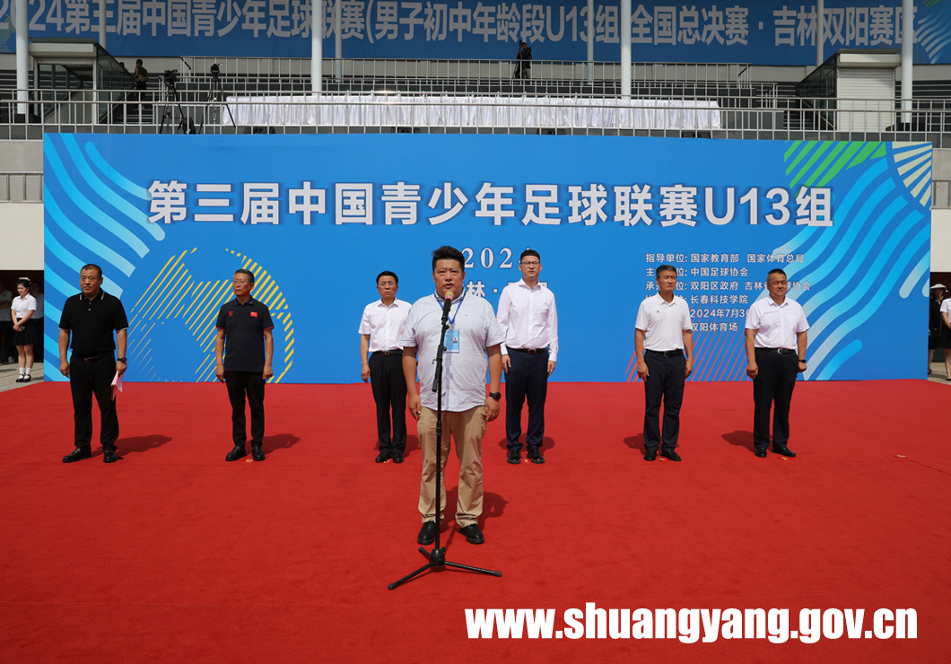 j9九游会