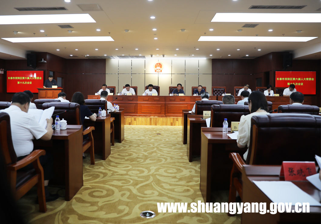 j9九游会