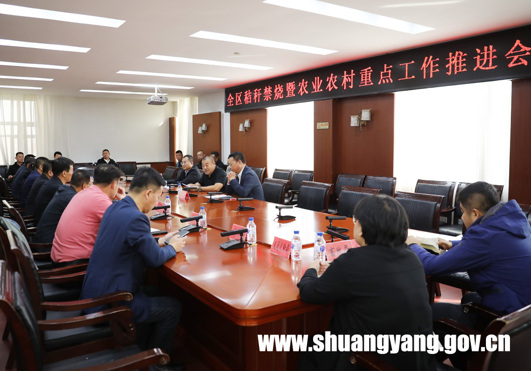 j9九游会