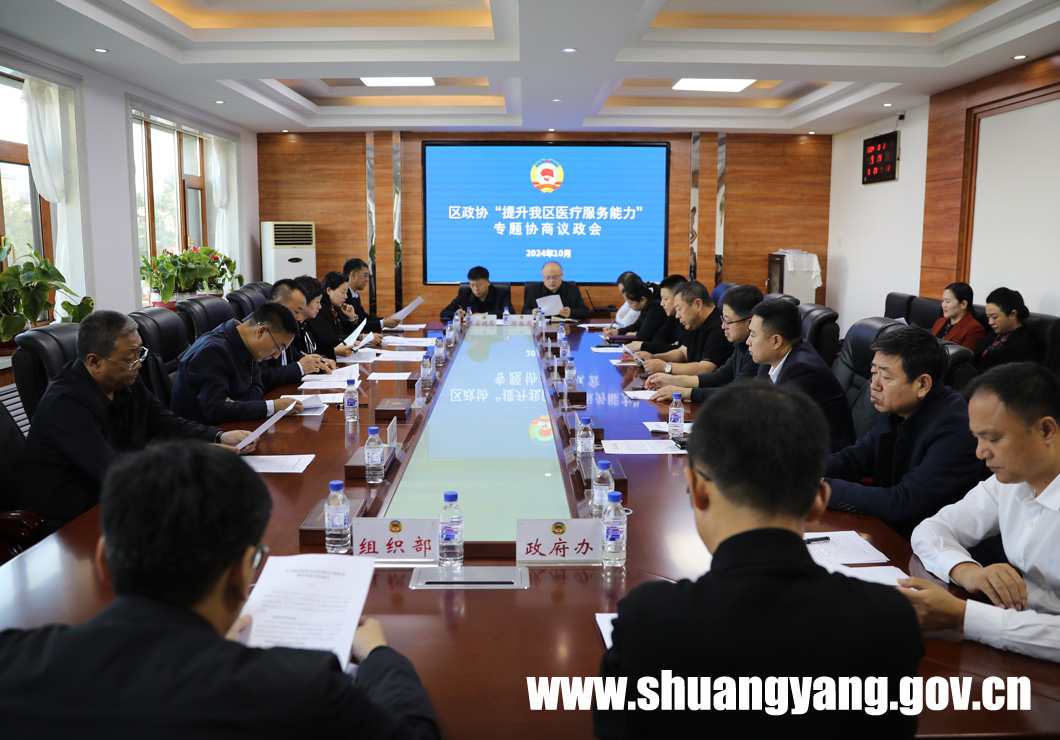 j9九游会