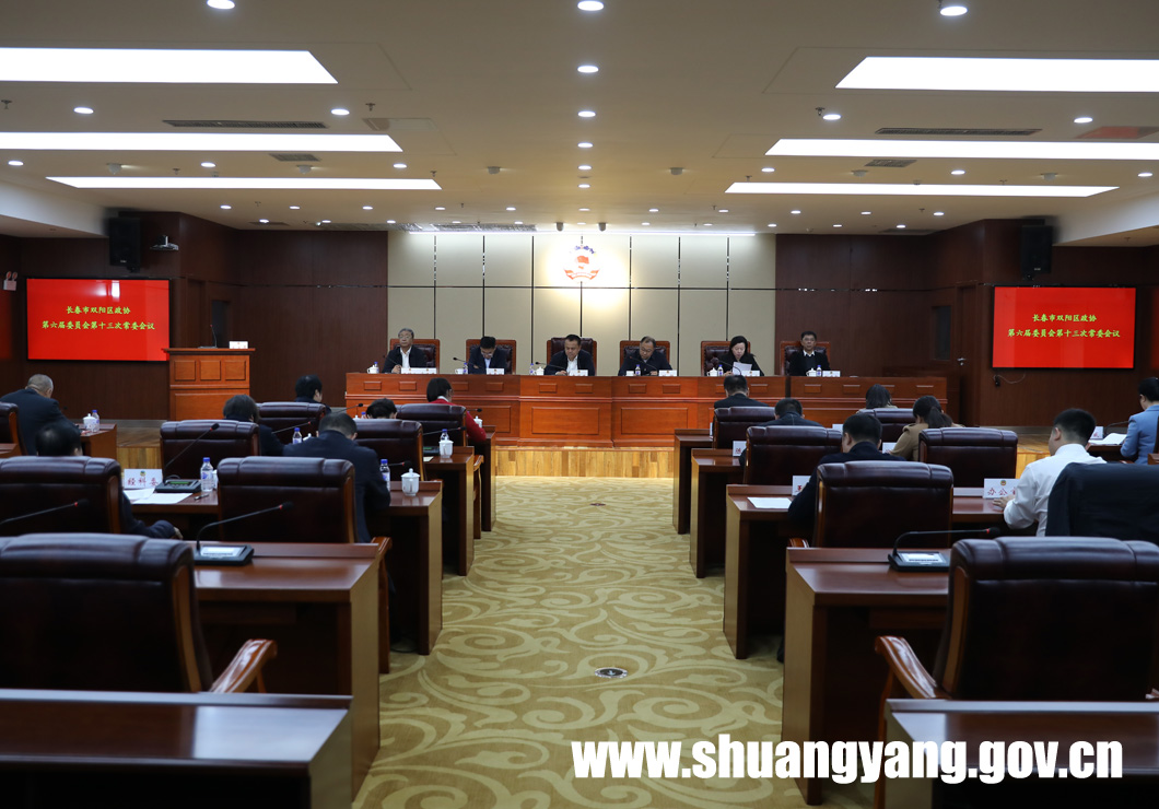 j9九游会