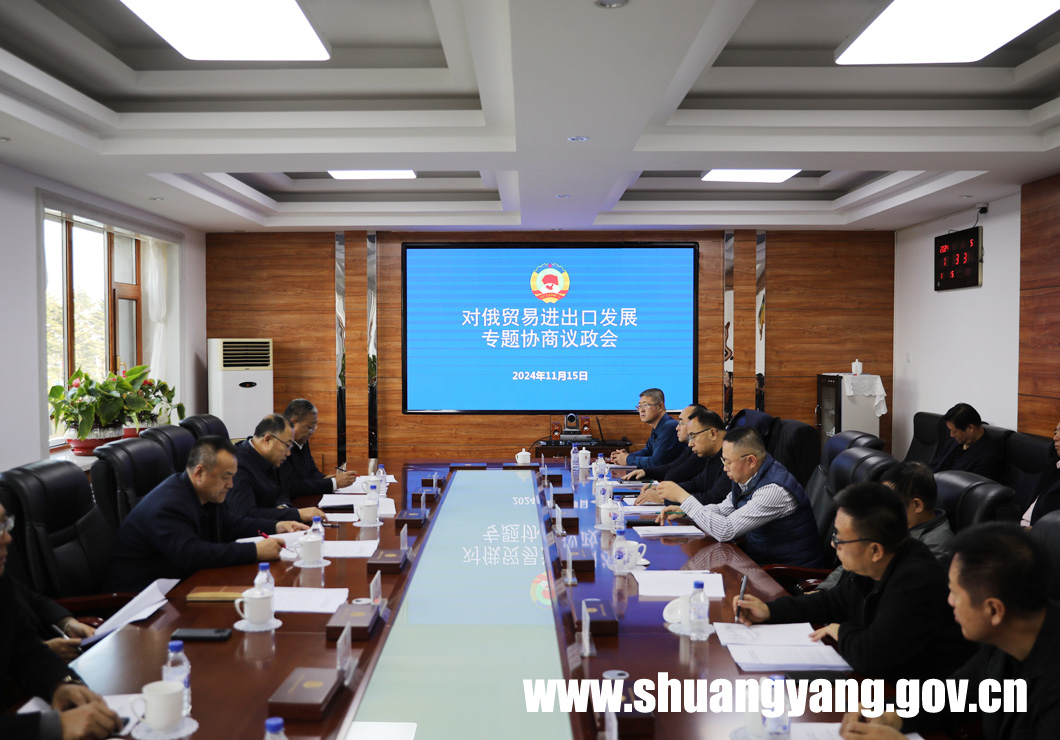 j9九游会