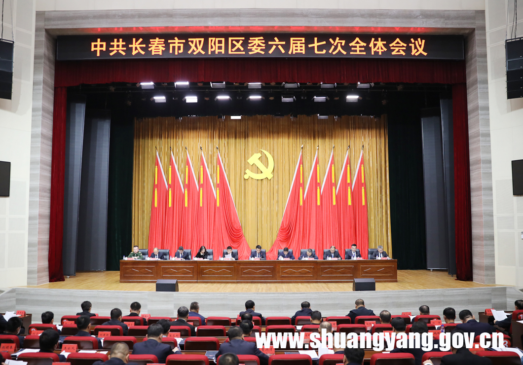 j9九游会
