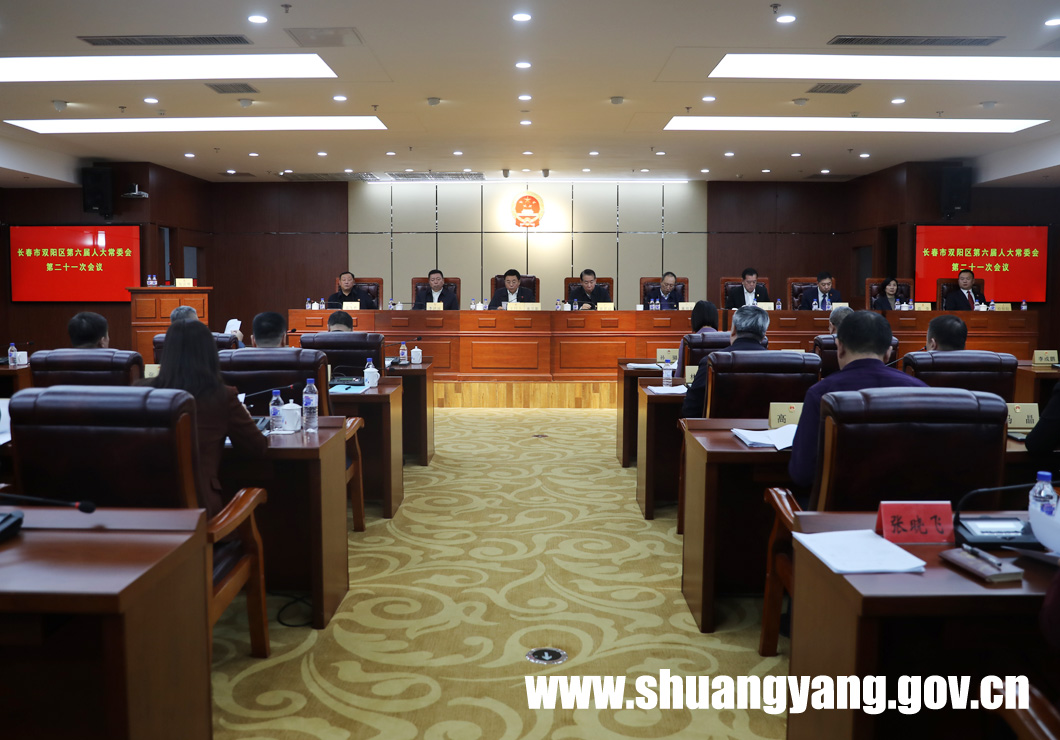 j9九游会