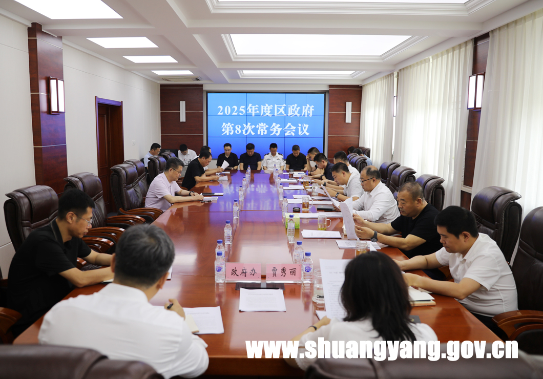 j9九游会