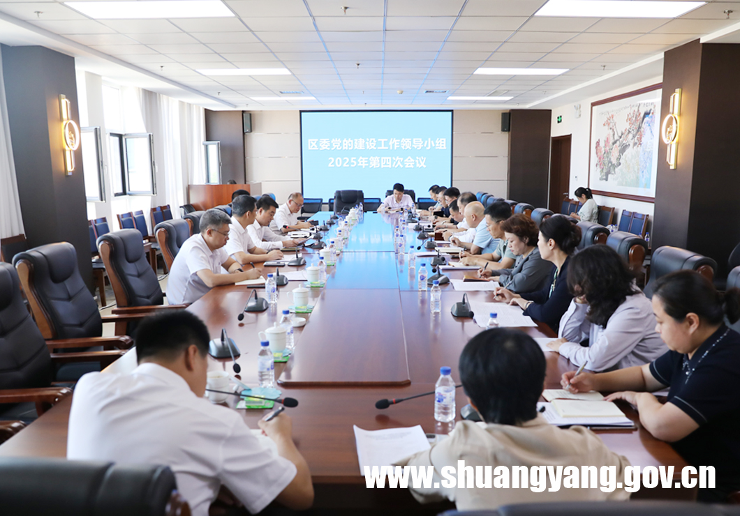 j9九游会