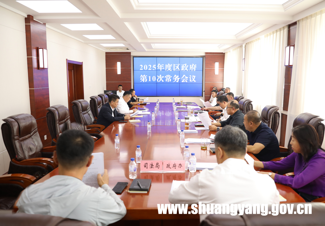 j9九游会