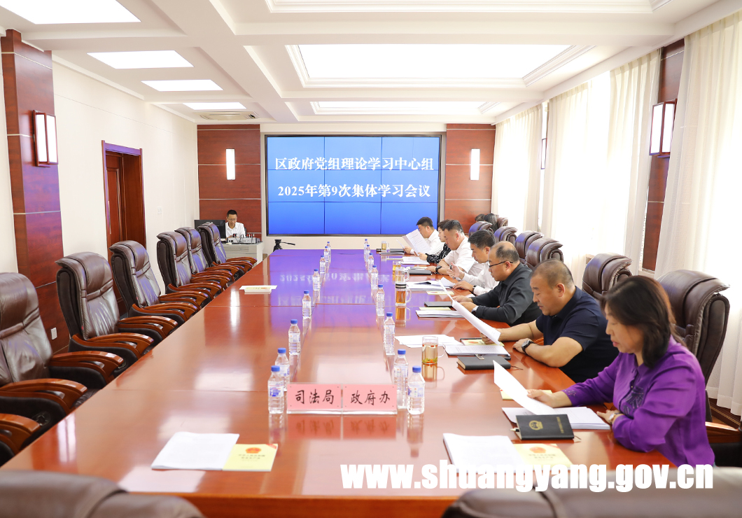 j9九游会