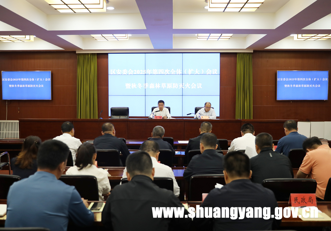 j9九游会