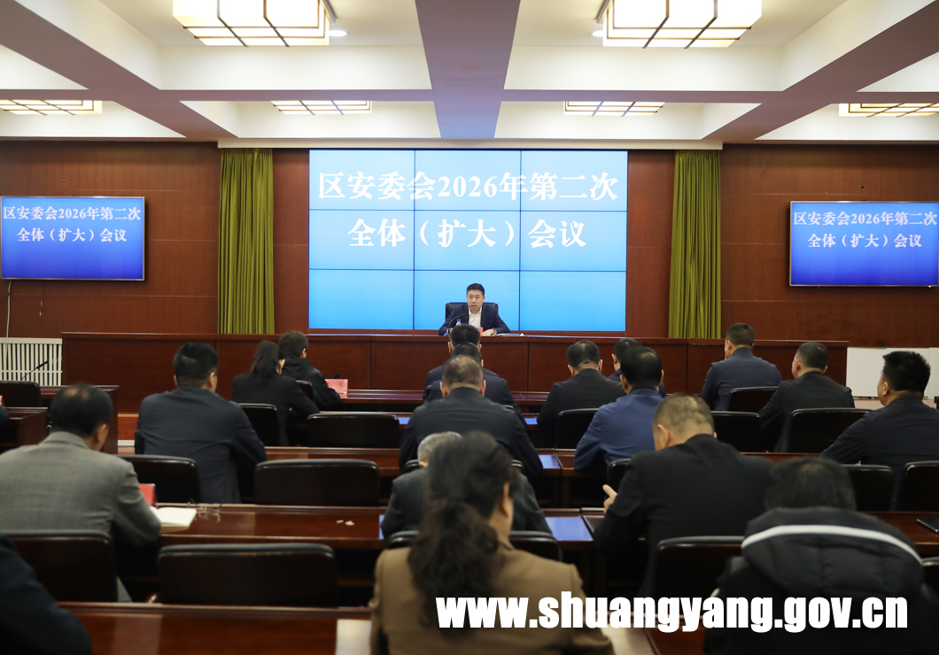 j9九游会