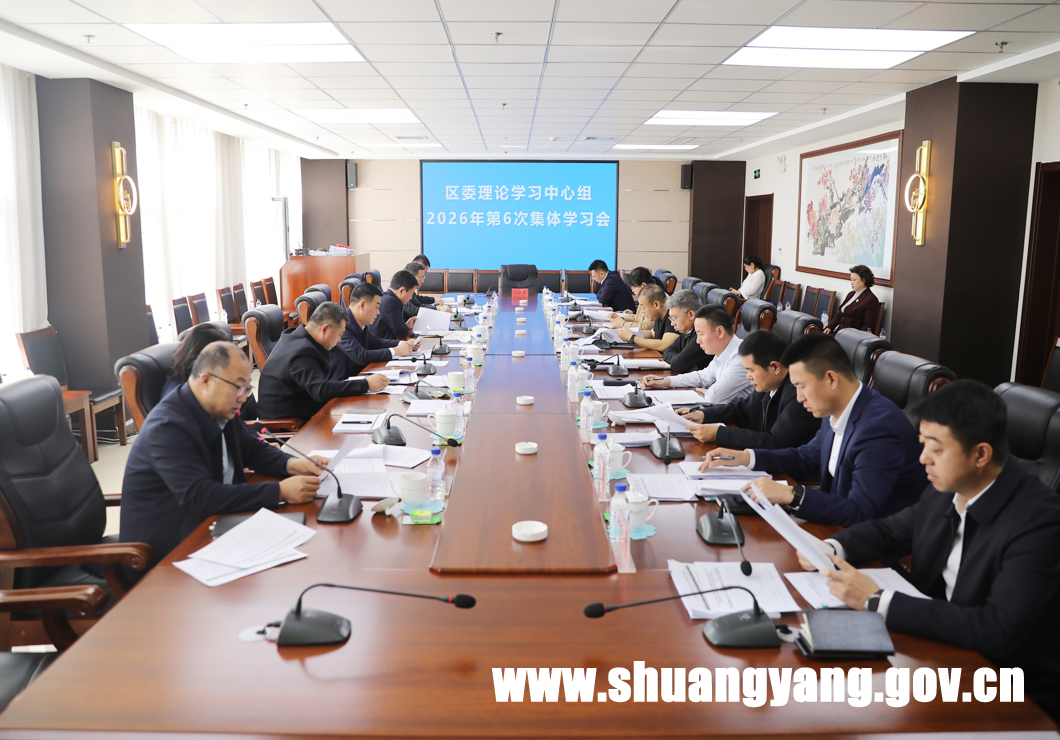 j9九游会