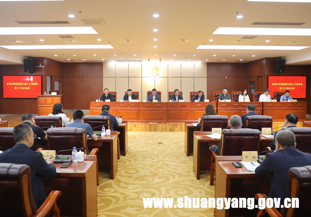 j9九游会