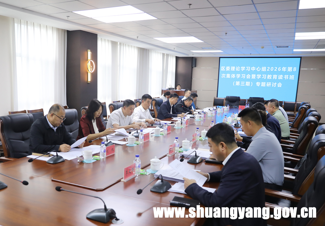 j9九游会