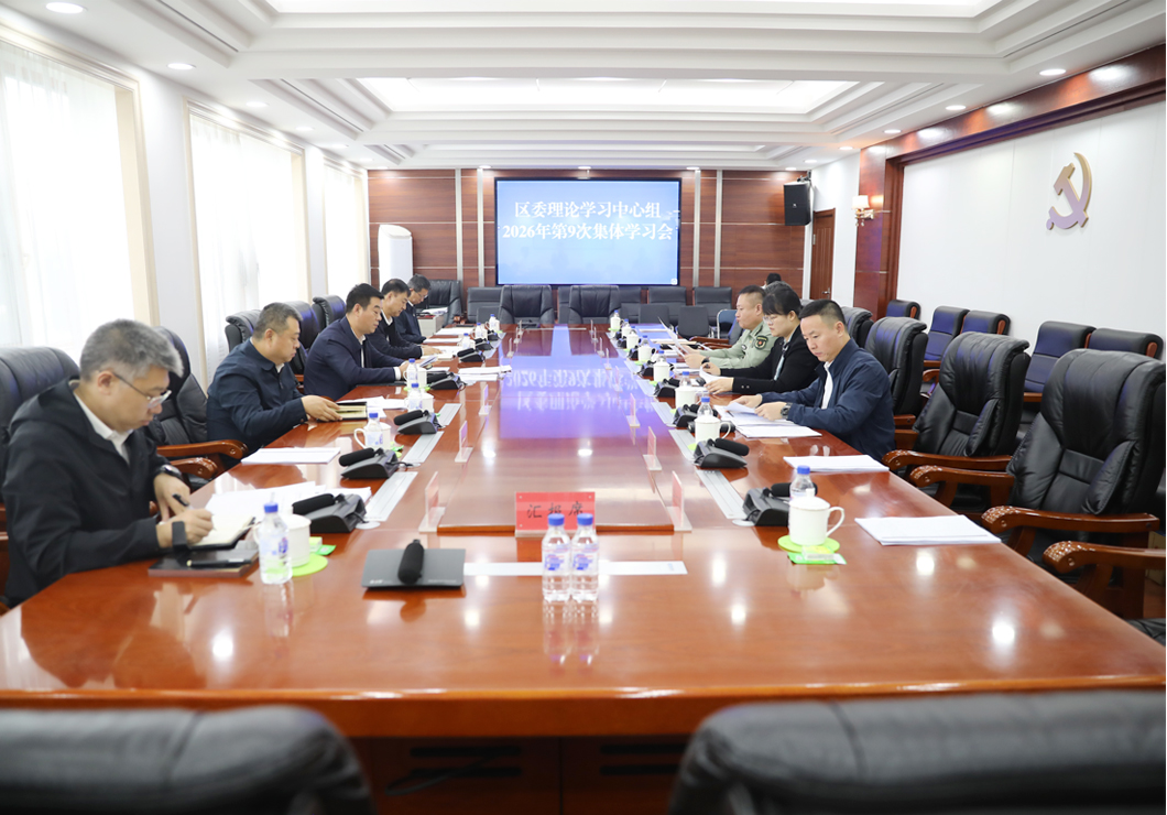j9九游会