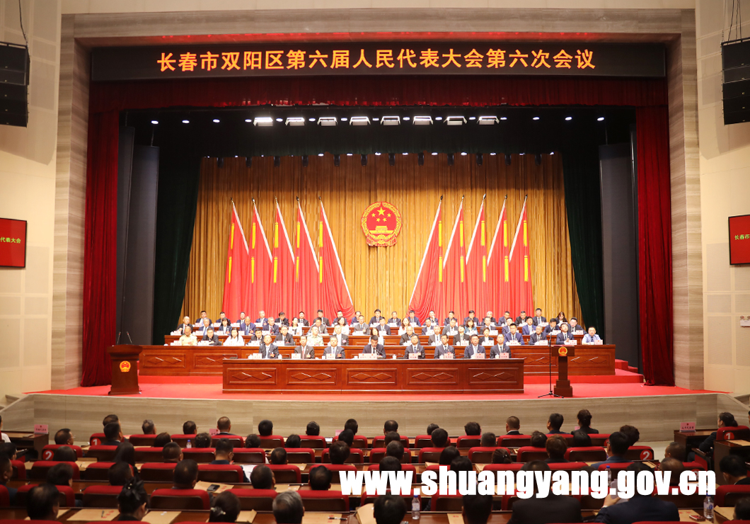 j9九游会