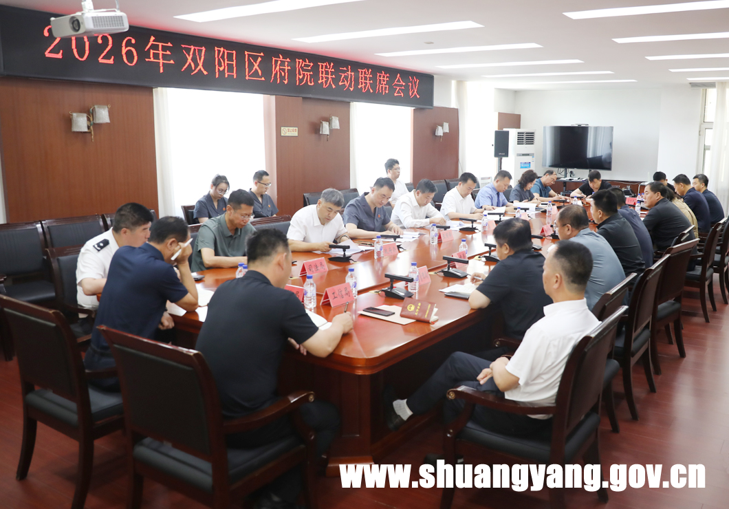 j9九游会