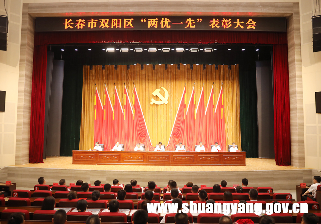 j9九游会