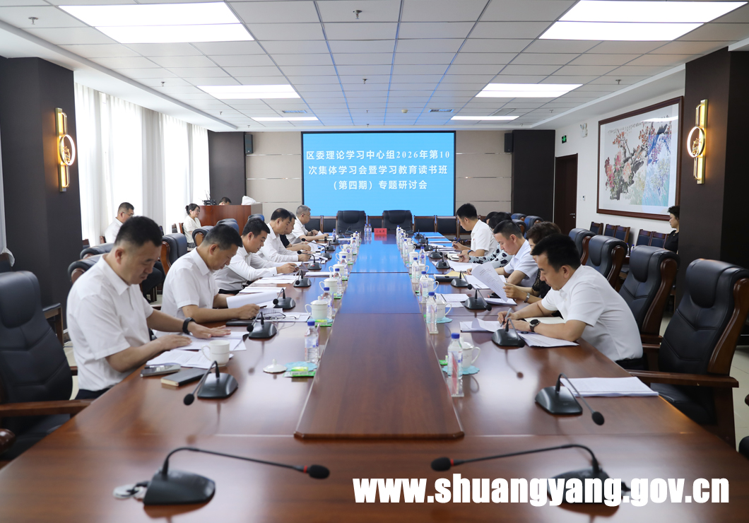 j9九游会