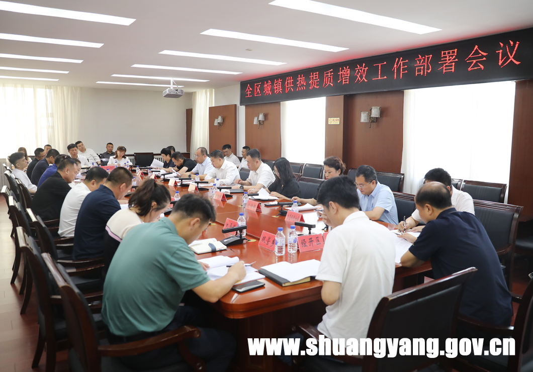 j9九游会