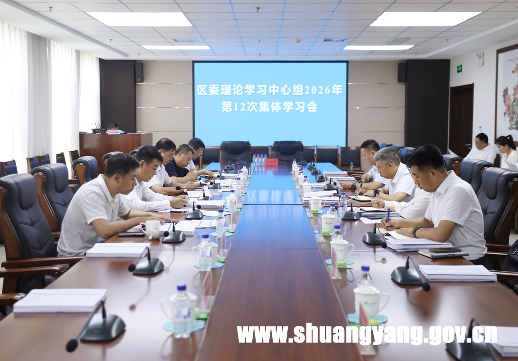 j9九游会