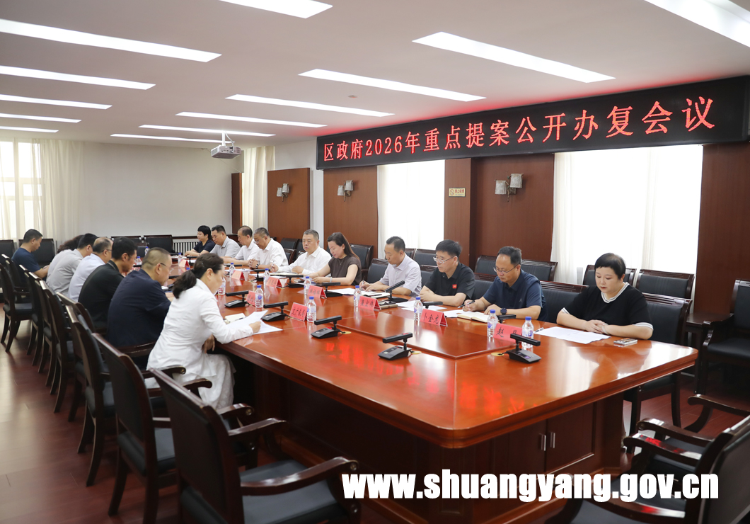 j9九游会