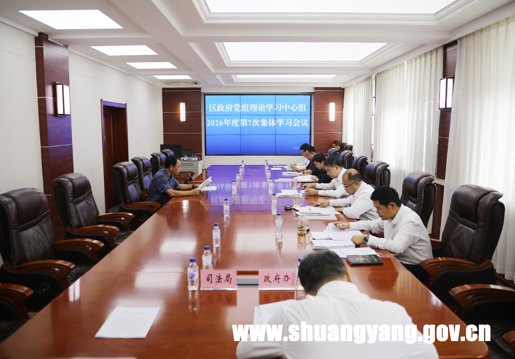 j9九游会