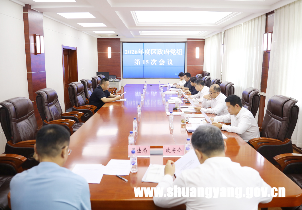 j9九游会
