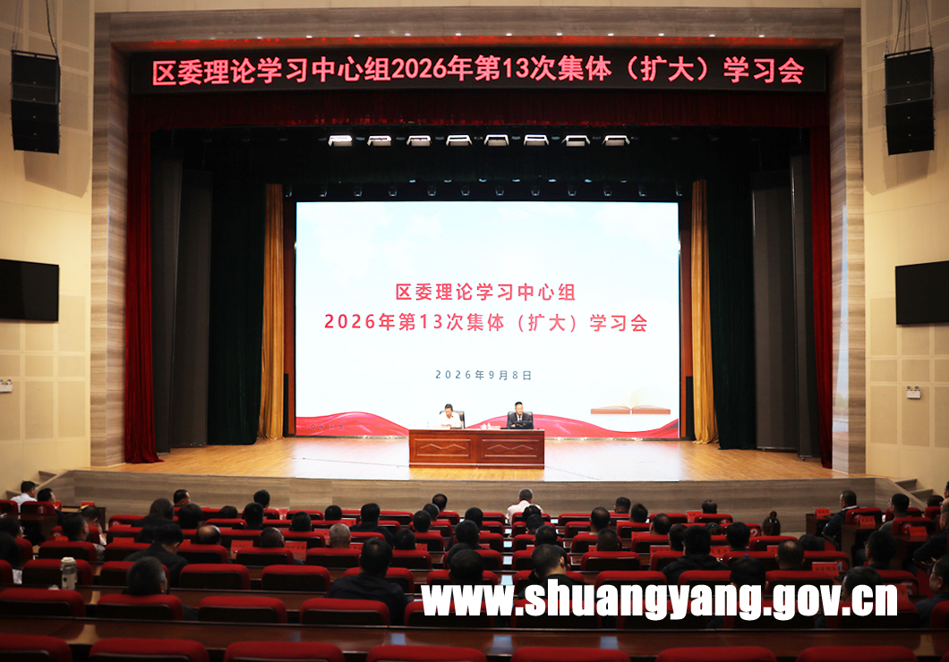 j9九游会