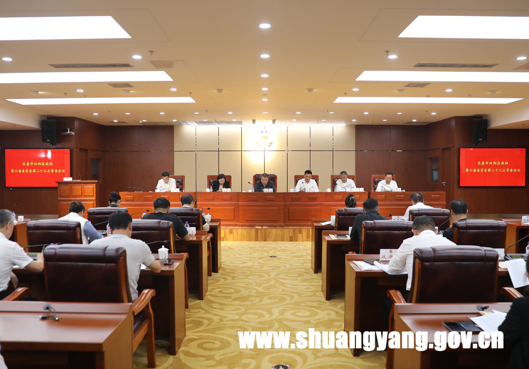 j9九游会