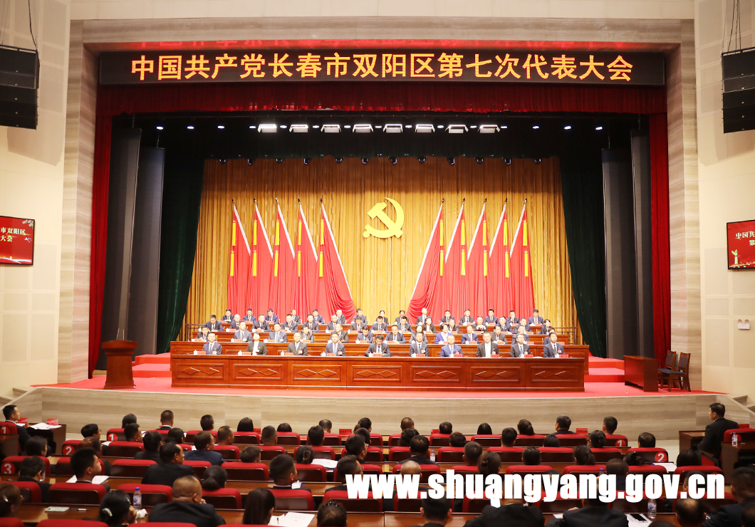 j9九游会