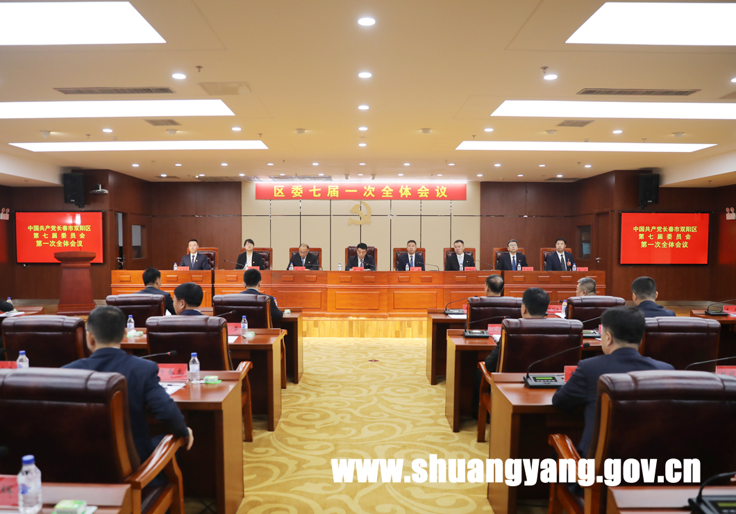 j9九游会