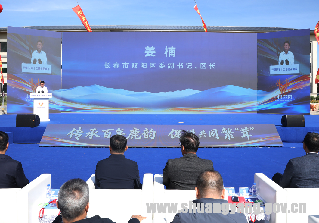 j9九游会
