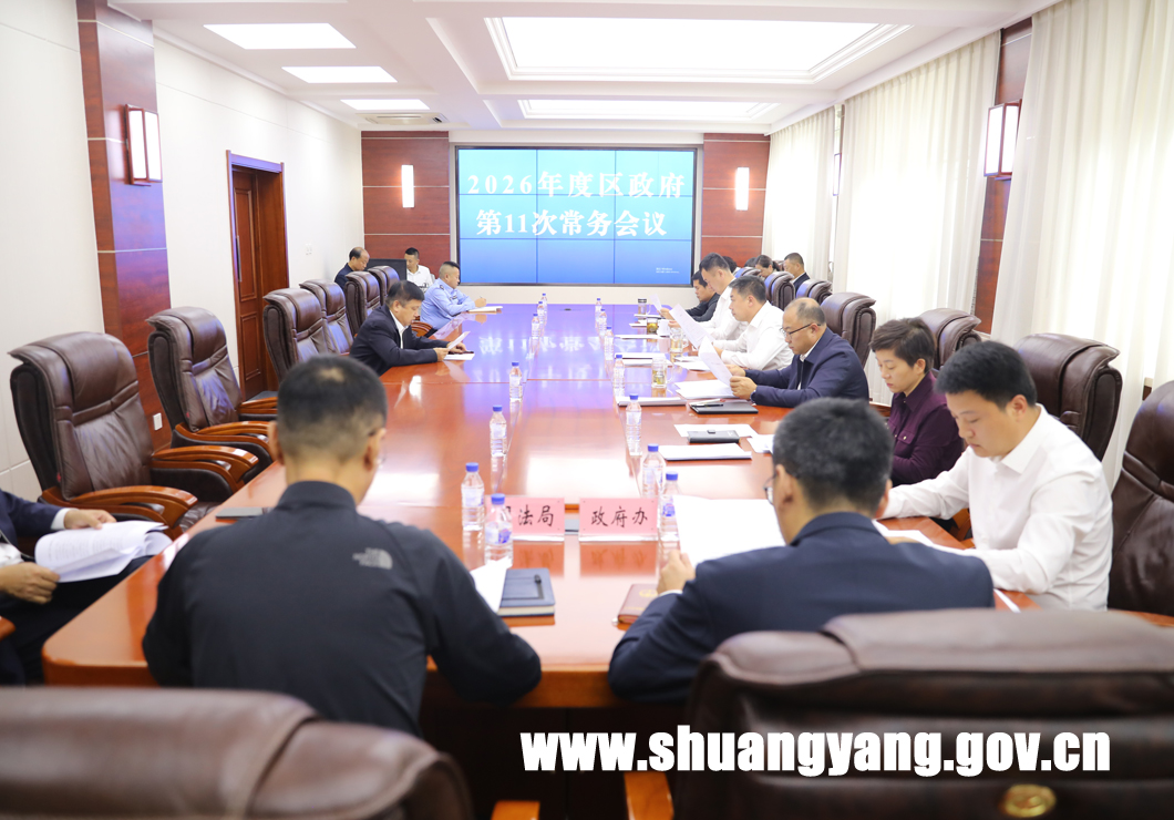 j9九游会