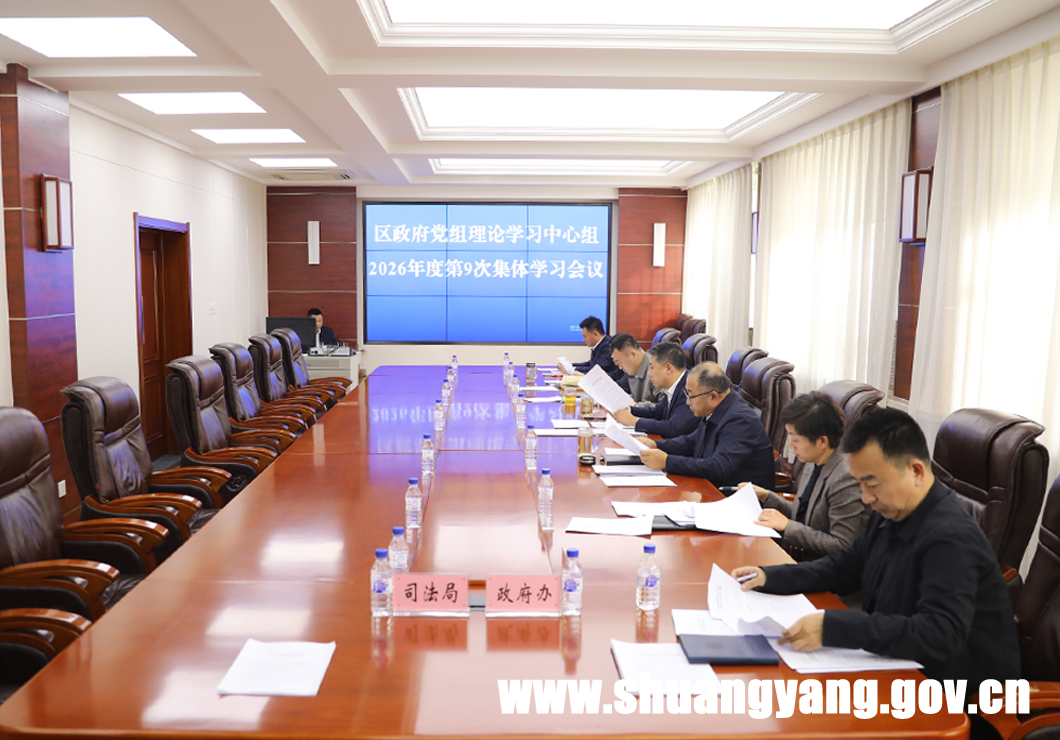 j9九游会