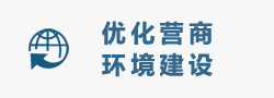 j9九游会