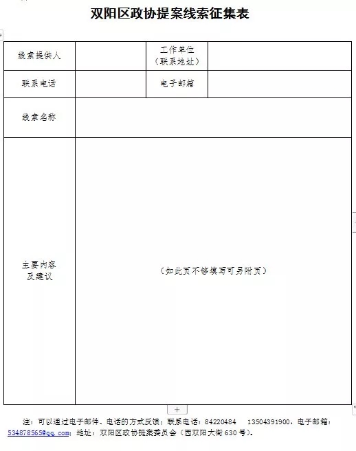 j9九游会