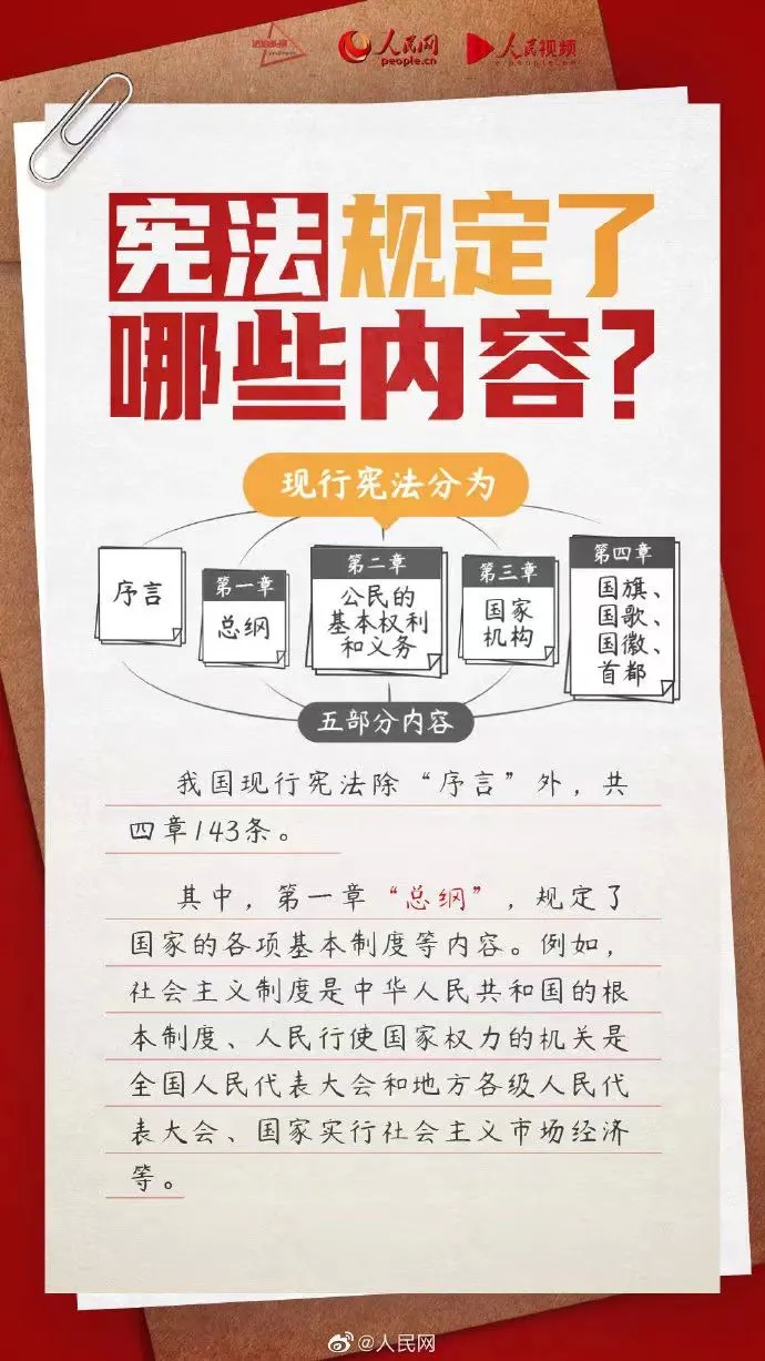 j9九游会
