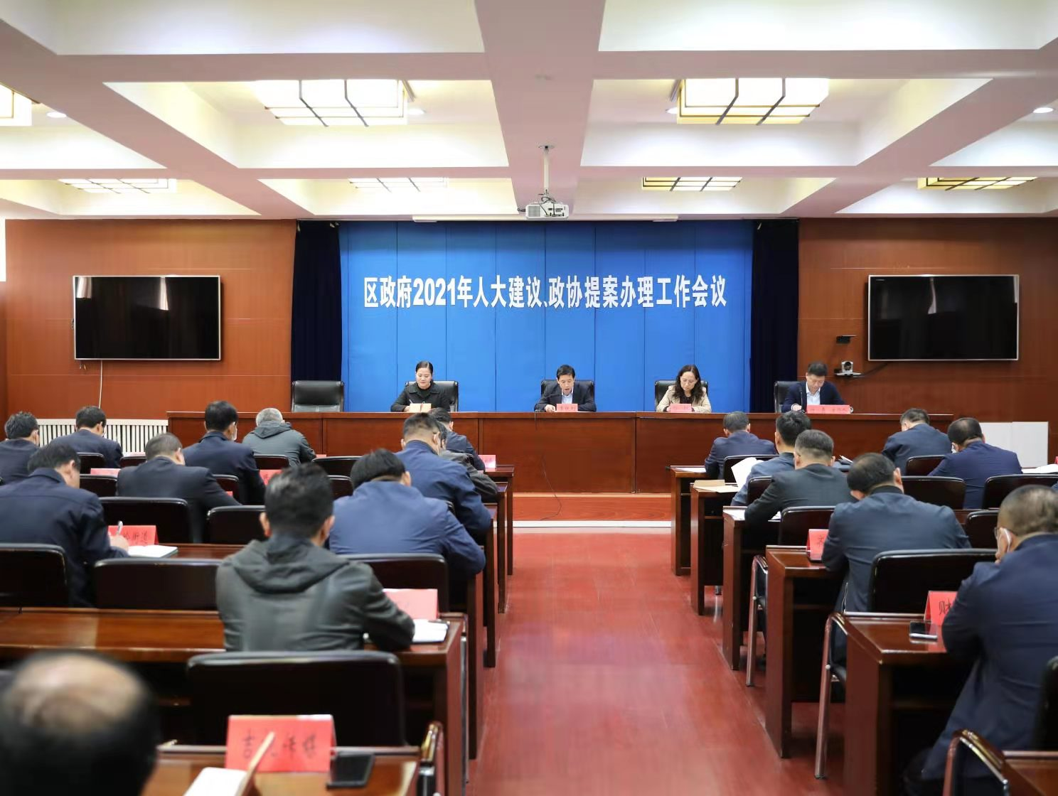 j9九游会