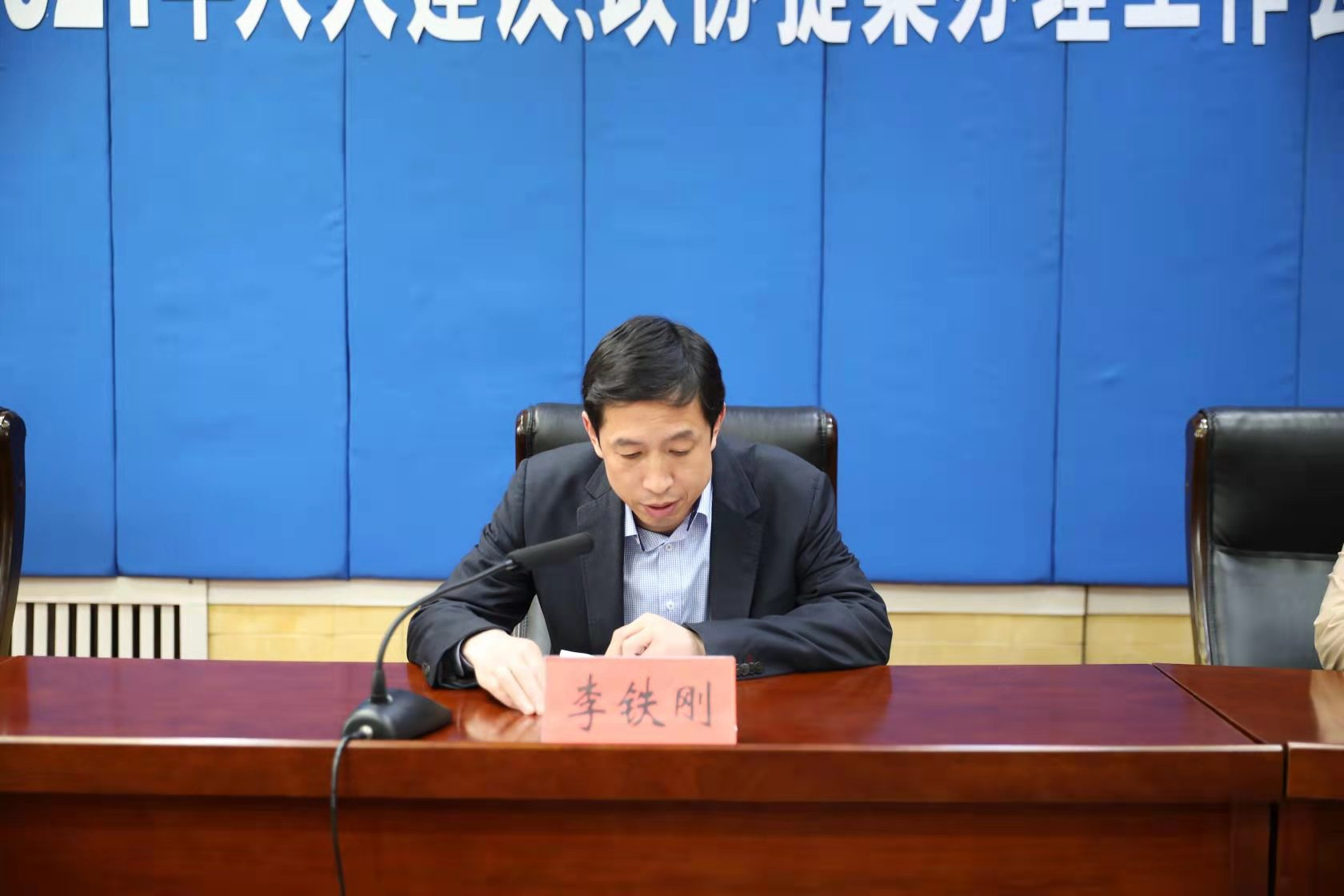 j9九游会