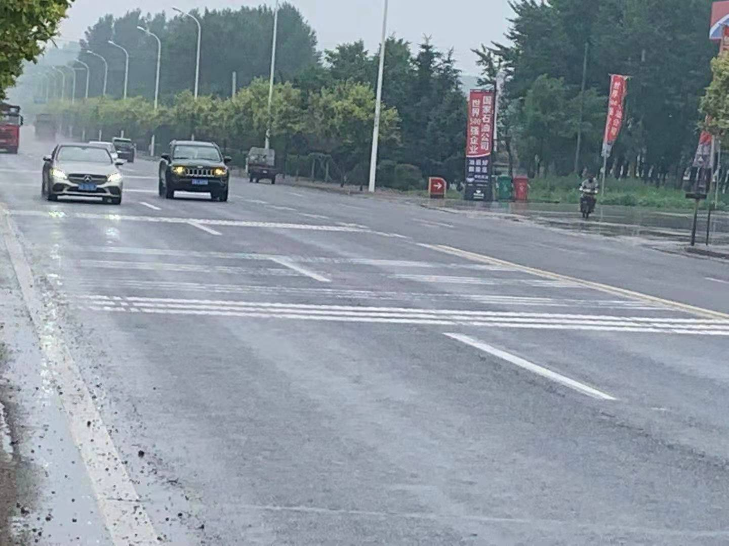 j9九游会